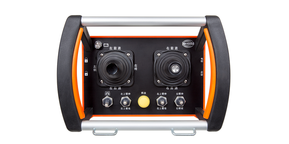 spectrum 1 HBCradiomatic